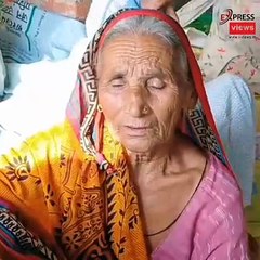 युवक ने मामा और नानी को मारी गोली ,मामा की मौत, नानी हुई घायल