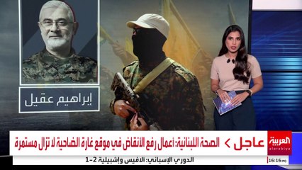 تعرف على أبرز قياديي حزب الله الذين قضوا في هجوم الضاحية الجنوبية