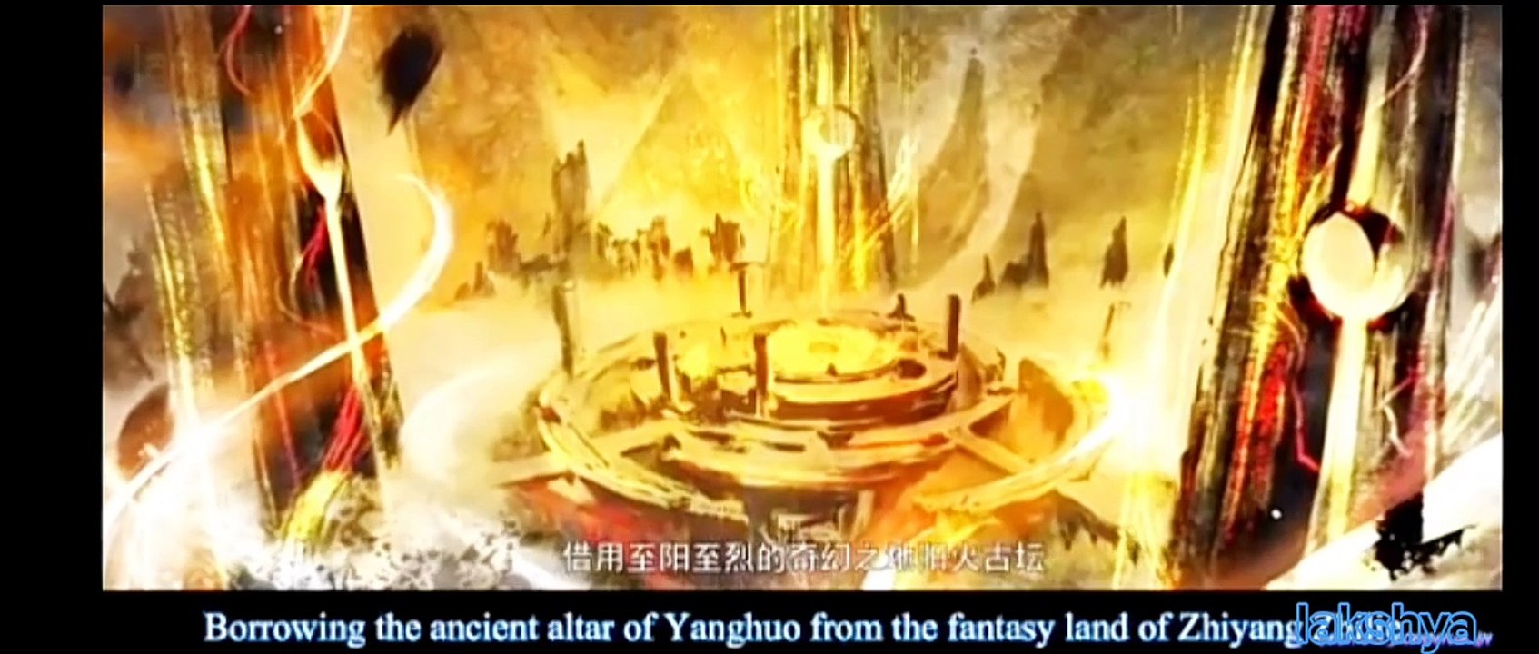 Battle Through The Heavens Season 5 Episode 113 English subtitles