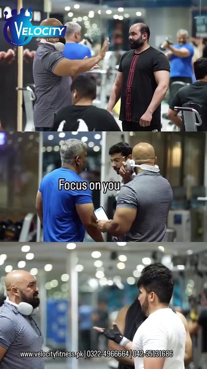 Stay Focused!