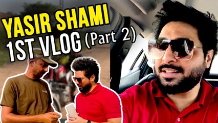 Police uniform mei ye police wala bori me kya le ja raha hai? Yasir Shami ne rangay hathon pakr liya….