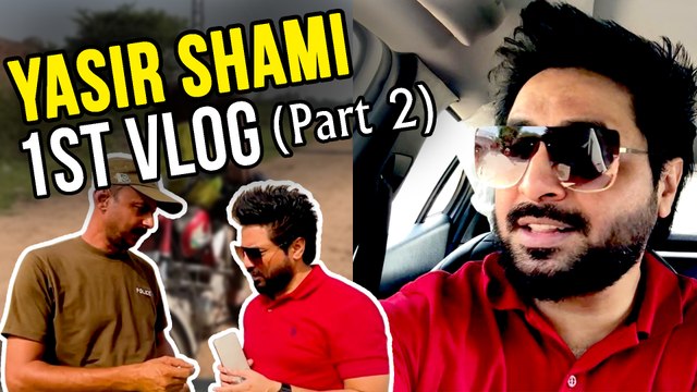 Police uniform mei ye police wala bori me kya le ja raha hai? Yasir Shami ne rangay hathon pakr liya….