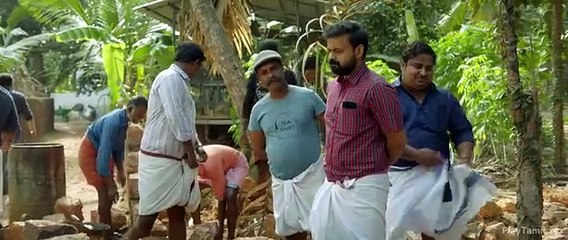 Bheemante Vazhi New Malayalam Movie