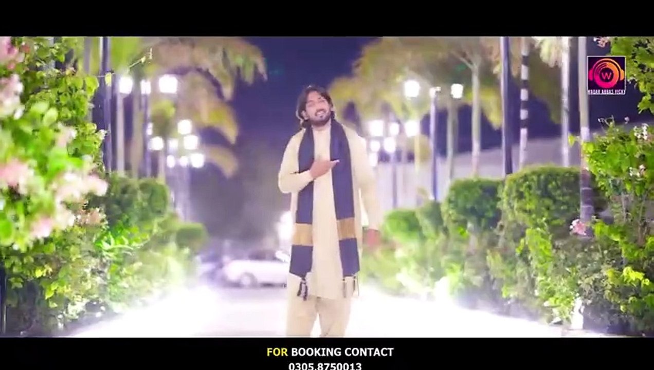 Deegar Welay Boliyan _ Waqar Abbas Vicky _ Latest Saraiki Punjabi Boliyan SONG 2024