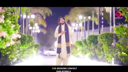 Deegar Welay Boliyan _ Waqar Abbas Vicky _ Latest Saraiki Punjabi Boliyan SONG 2024
