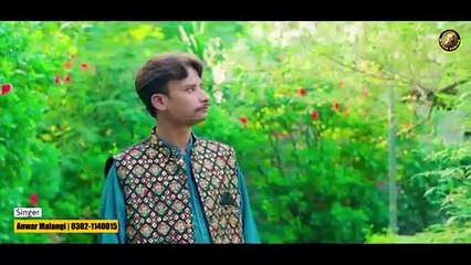 Mohabbatan - Anwaar Malangi New Saraiki Song - Official Video Music Series 2024