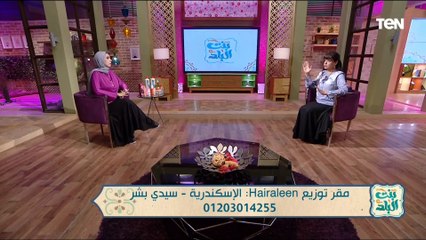 لقاء مع نورهان محمد وكيل أول معتمد لشركة جويل | بنت البلد