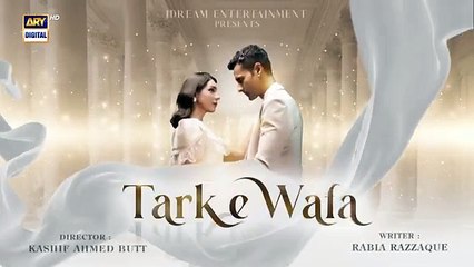 Tark e Wafa 2nd Last Episode | 21 Sep 2024 | ARY Digital Drama