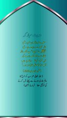 اللہ تعالی اس وقت تک بندے کی توبہ قبول فرماتا رہتا ہے