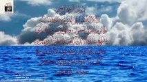 Ayatul Kursi with Ocean Sounds - Peaceful Meditation