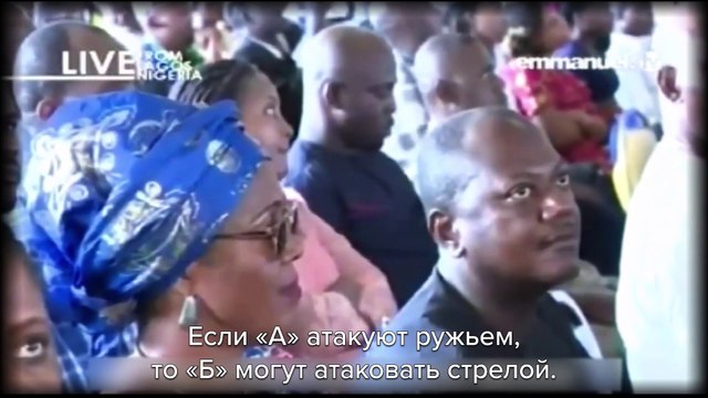 ОПАСНОСТЬ ИМИТАЦИИ!!! | Пророк ТБ Джошуа