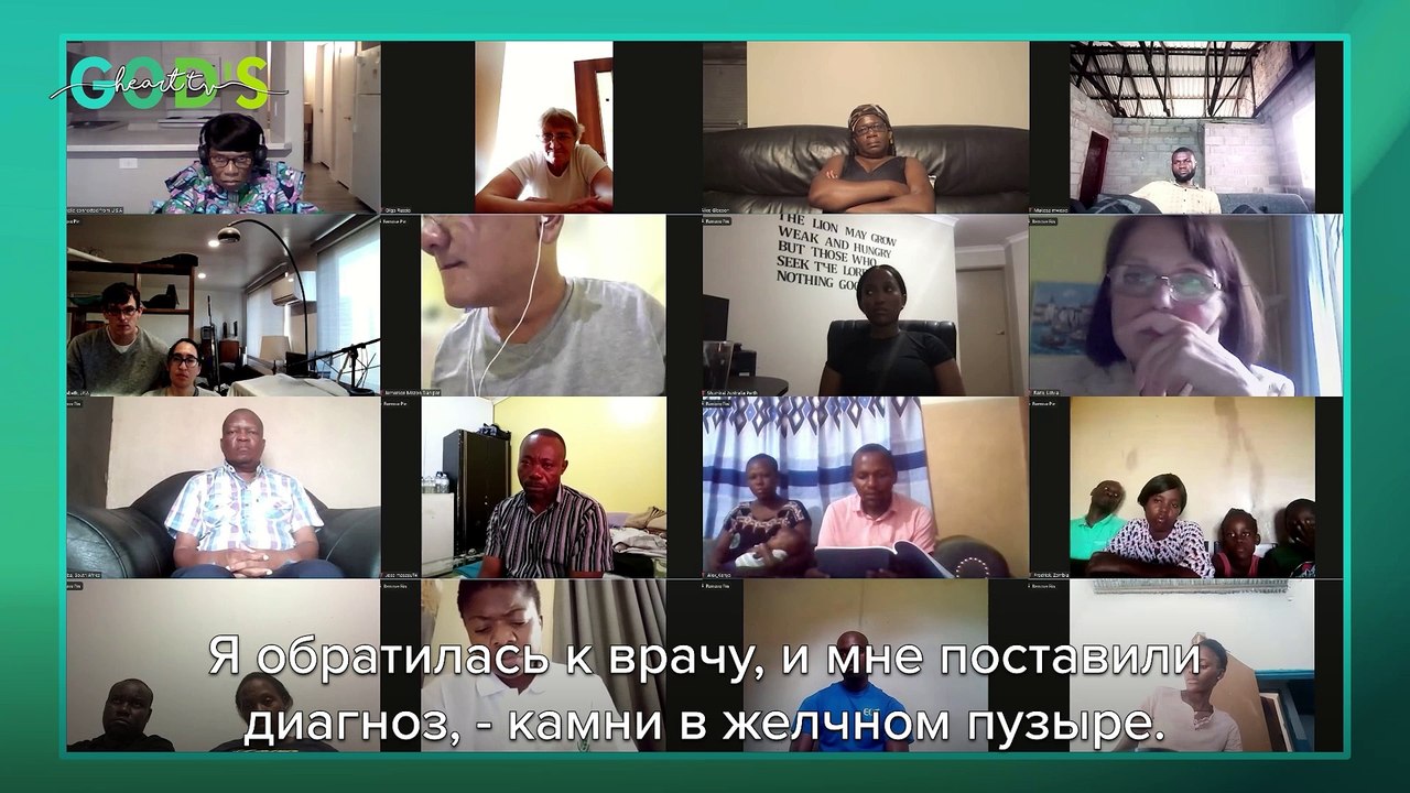 Я Положил Свою Руку На Живот – И ЭТО ПРОИЗОШЛО…