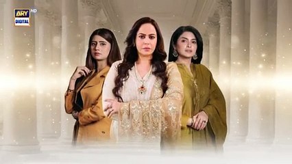 Tark e Wafa Last Episode | Teaser | ARY Digital Dramadrama