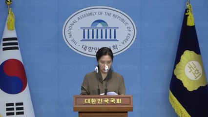 민주 "여당, 김 여사 공천개입 의혹 알면서 덮었나" / YTN