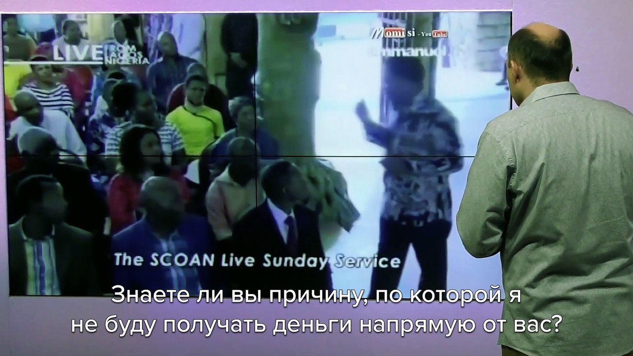 ЭТО ИСКОРЕНИТ КОРРУПЦИЮ В ЦЕРКВЯХ!!! | Пророк ТБ Джошуа