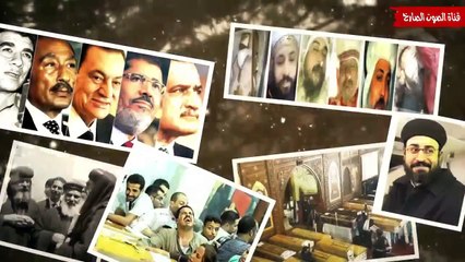 كيف مكنت إيران اليهود من بناء دولة إسرائيل