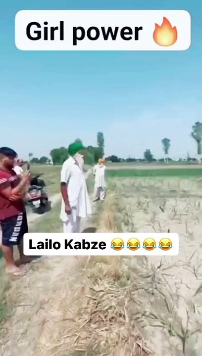 Jutti nay qabza liya