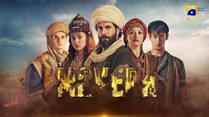 Mavera Episode 41 - Urdu Dubbed - English Subtitle - 21st September 2024 - HAR PAL GEO(720P_HD)