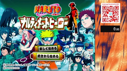 ⭐PB⭐ Naruto Narutimate Hero Speedrun - Naruto Saga RTA: 10:27