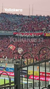 قبل السوبر الأفريقي أمام الزمالك.. رسالة من جماهير الأهلي للاعبين