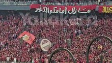 قبل السوبر الأفريقي أمام الزمالك.. رسالة من جماهير الأهلي للاعبين 