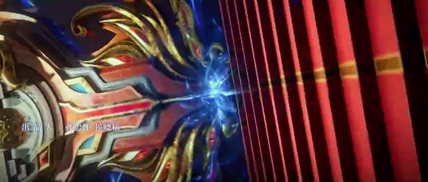 Battle Through the Heavens 【斗破苍穹 Doupo Cangqiong】  EP 113 (Multi Sub) 4K