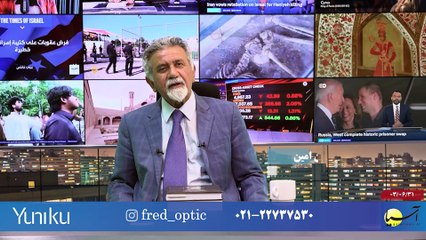 سر صفحه با ایرج جمشیدی شنبه 31 شهریور 1403