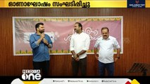 കേരള പ്രസ്‌ക്ലബ് കുവൈത്ത് ഓണാഘോഷം സംഘടിപ്പിച്ചു