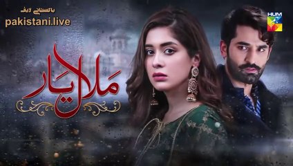 المسلسل الباكستاني ندم الحب الحلقة 9 مترجم للعربي | المسلسل الباكستاني Malaal e Yaar الحلقة 9 مترجم للعربي Ary Arabia مسلسلات باكستانية