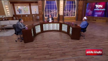 الدكتور عبد الغني هندي : التصوف الإسلامي ليس في محل إتهام وسلوك بعض المنتسبين له لا يجعلنا نحكم عليه