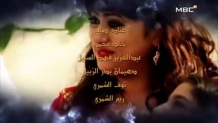 مسلسل المجهولة الحلقة 15
