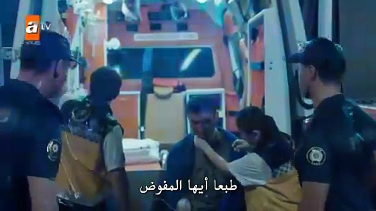 مسلسل النقطة العمياء الحلقة 1 مترجم الجزء 1