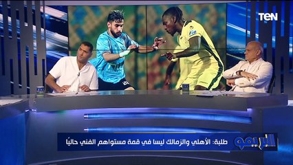 محمود أبو الدهب: الأهلي هيكسب الزمالك نتيجة كبيرة.. والزمالك عشوائي وعليه العوض في أدائه