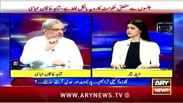 Parliment Andhi Qanoon Sazi Ka Ikhtiyar Nahi Rakhti, SC Ka Wohi Hashar Hoga Jo Senate Ka Hai,