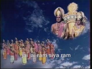 Shri Luv Kush Episode No. 1