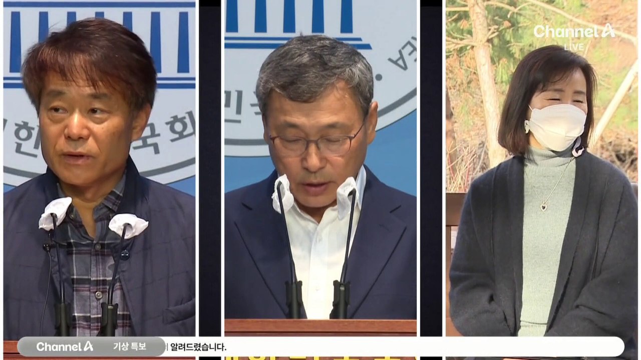 서울시교육감 단일화 갈등에 후보 최대 10명 관측