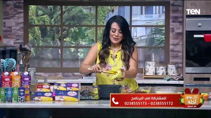 طريقة عمل  أرز مكسيكي مع الشيف فيفيان فريد