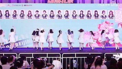 【4K AKB48】2024.08.03 北京IDO动漫展 AKB48 TEAM SH公演 baby baby baby