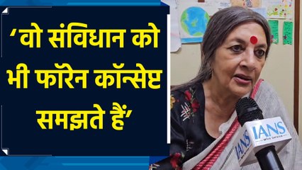 Tamil Nadu के राज्यपाल के सेक्युलरिज्म वाले बयान पर CPI M नेता Brinda Karat ने दी प्रतिक्रिया