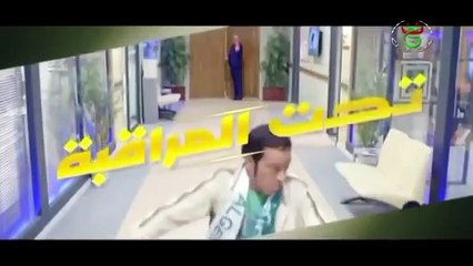 سلسلة تحت المراقبة الحلقة 27 (2016)