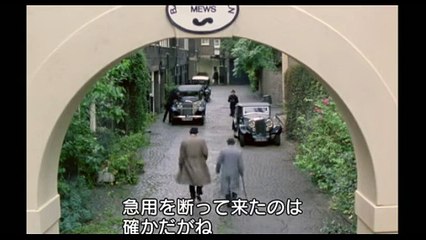 Agatha Christie's Poirot 2-1,  Murder in the Mews, 名探偵ポワロ　第2話　ミューズ街の殺人 日本語字幕 英語学習にも
