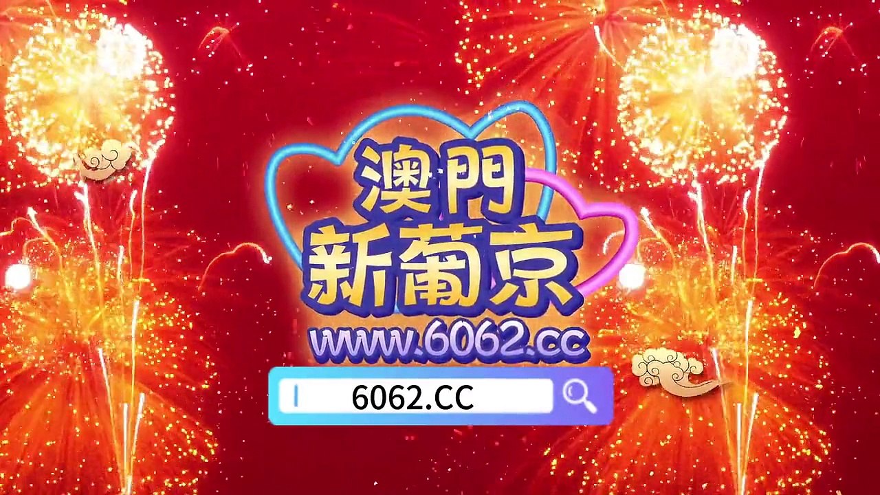 Legend Of XaniDonghuatv24.cloudwu EP: 80
