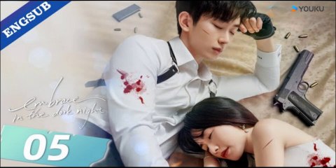 Embrace in the Dark Night Ep 5 (English Subs)