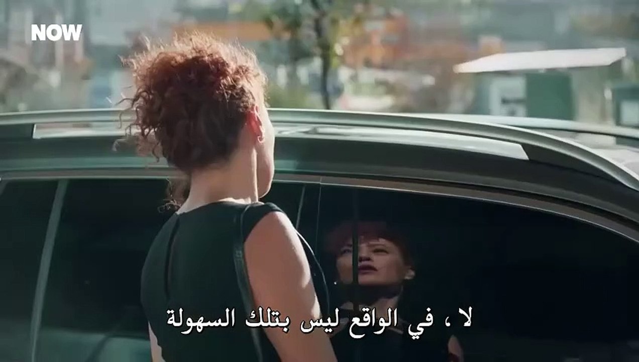 مسلسل المتوحش 2 الحلقة 38 الثامنة والثلاثون مترجمة القسم 2 HD