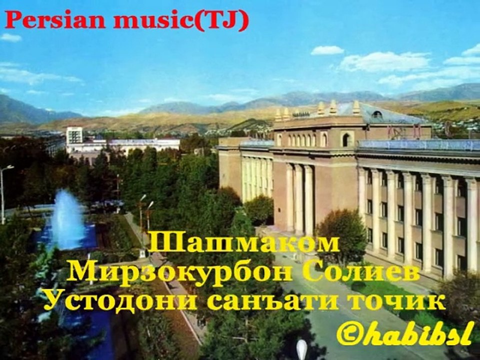 Mirzoqurbon Solev
