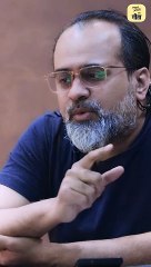 संस्था के साथ काम करना हो तो.. || आचार्य प्रशांत