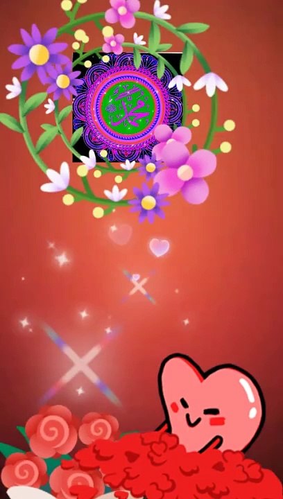 Most beautiful Islamic status naat 4u