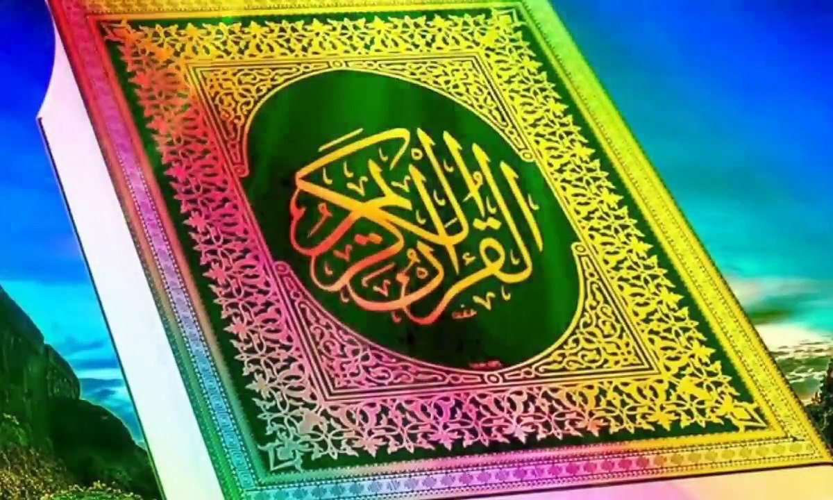 Humne Aankhon Se Dekha Nahi Hai Magar | Full Naat | Emotional Naat | Heart Touching Naat