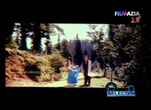 Jab Dil Kare Tujhe Beqarar - Khushboo & Arbaz Khan - Pakistani Film Dil Kisi Ka Dost Nahin (1997) Humaira Channa