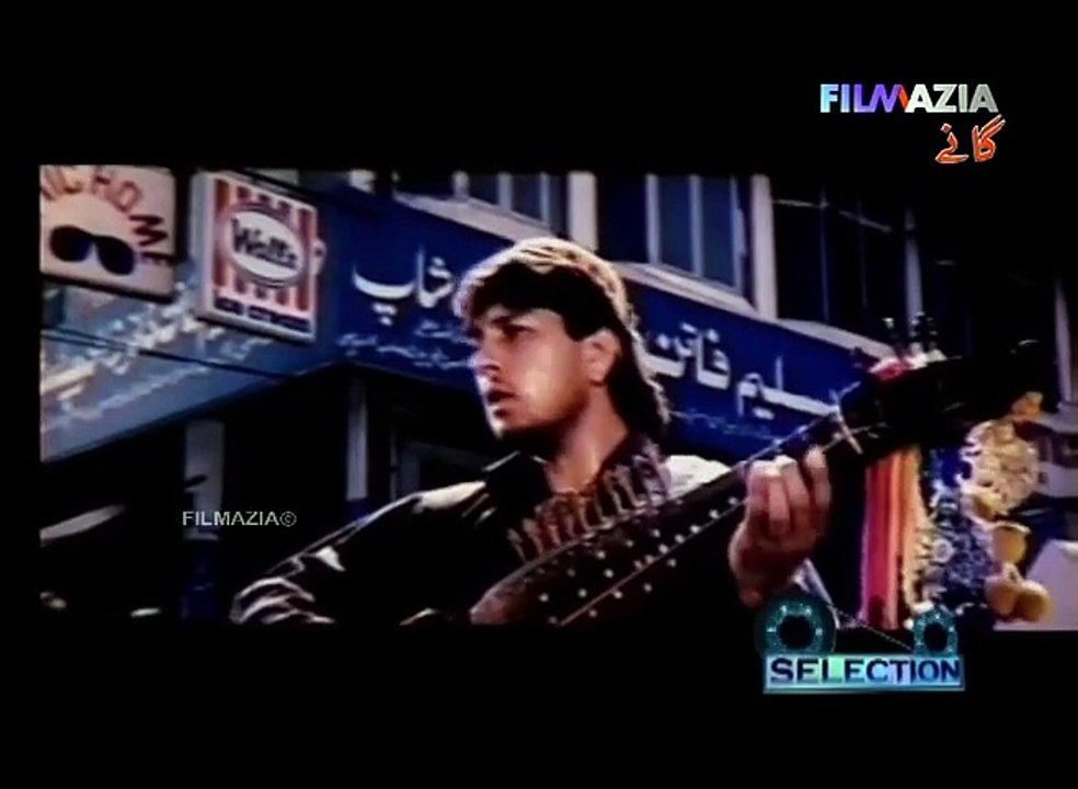Kuch Log Zamane Mein Full Video - Arbaz Khan - Pakistani Film Dil Kisi ...